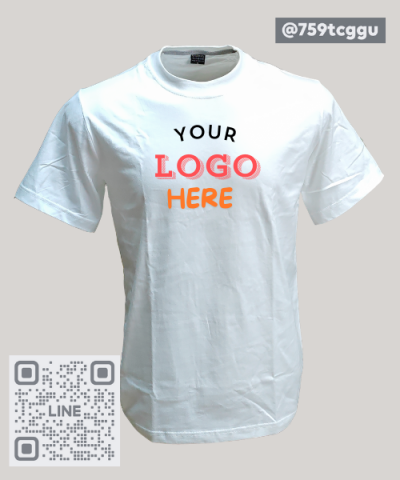 White T-Shirt C1001